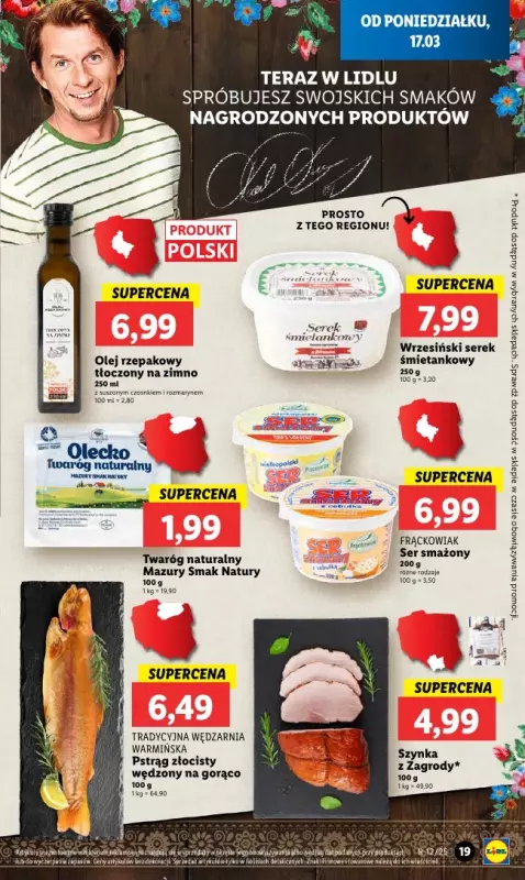 Lidl - gazetka promocyjna Oferta od poniedziałku od poniedziałku 17.03 do środy 19.03 - strona 19