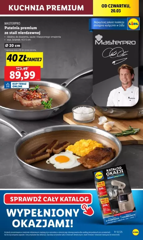 Lidl - gazetka promocyjna Oferta od czwartku od czwartku 20.03 do soboty 22.03 - strona 17