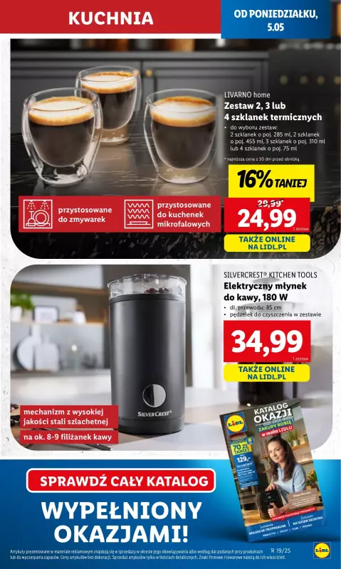 Lidl - gazetka promocyjna Oferta od poniedziałku od poniedziałku 05.05 do środy 07.05 - strona 33