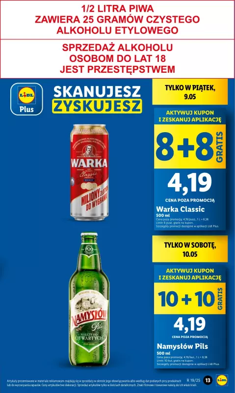 Lidl - gazetka promocyjna Oferta od czwartku od czwartku 08.05 do soboty 10.05 - strona 13