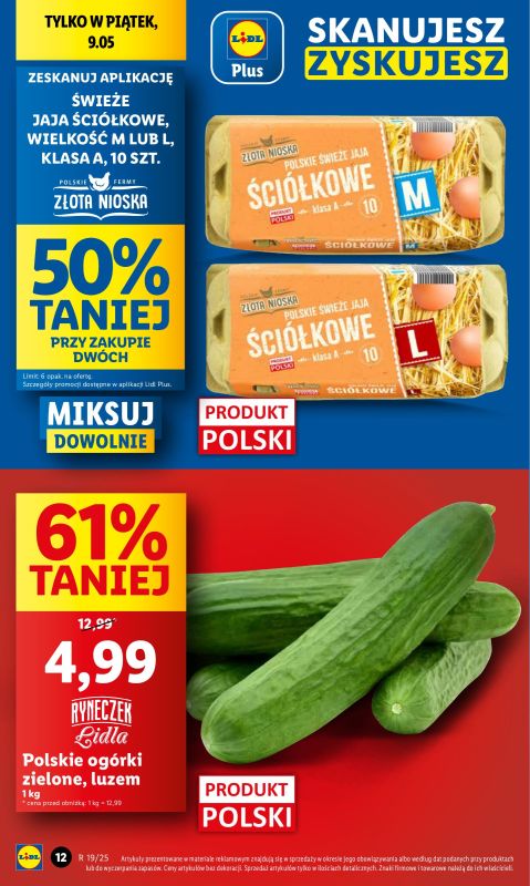 Lidl - gazetka promocyjna Oferta od czwartku od czwartku 08.05 do soboty 10.05 - strona 16
