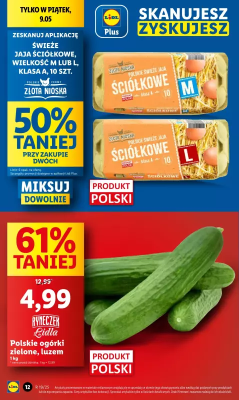 Lidl - gazetka promocyjna Oferta od czwartku od czwartku 08.05 do soboty 10.05 - strona 16