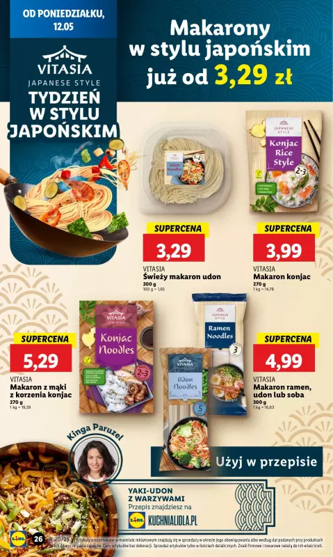 Lidl - gazetka promocyjna Oferta od poniedziałku od poniedziałku 12.05 do środy 14.05 - strona 32
