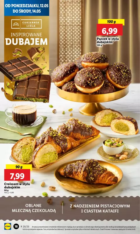 Lidl - gazetka promocyjna Oferta od poniedziałku od poniedziałku 12.05 do środy 14.05 - strona 22