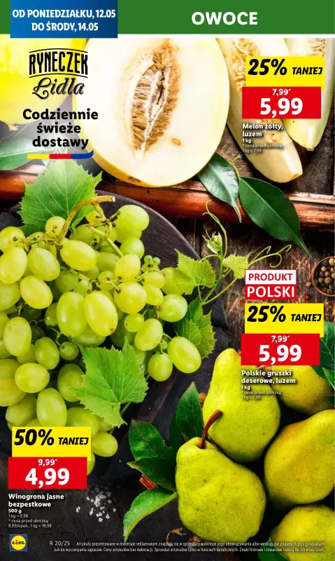 Lidl - gazetka promocyjna Oferta od poniedziałku od poniedziałku 12.05 do środy 14.05 - strona 16