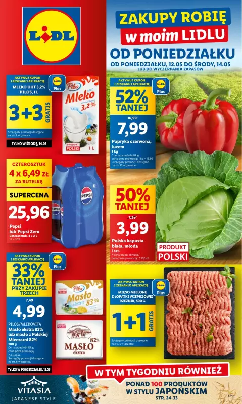 Lidl - gazetka promocyjna Oferta od poniedziałku  