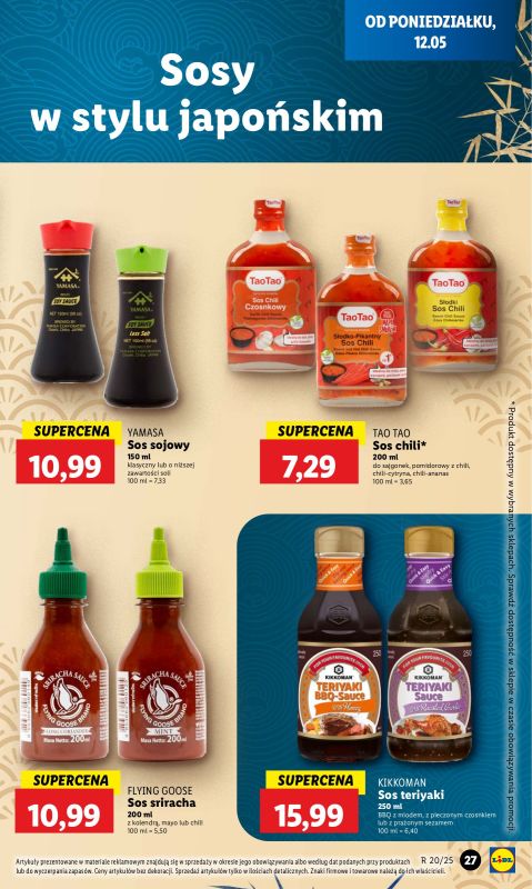 Lidl - gazetka promocyjna Oferta od poniedziałku od poniedziałku 12.05 do środy 14.05 - strona 33