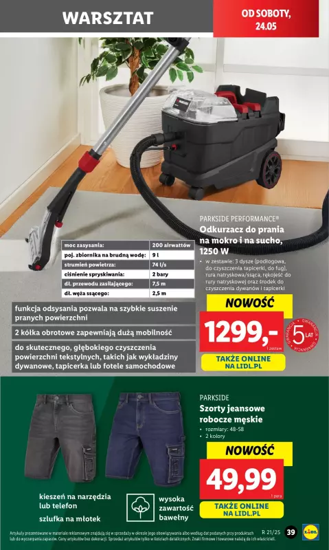 Lidl - gazetka promocyjna Katalog od poniedziałku 19.05 do soboty 24.05 - strona 49
