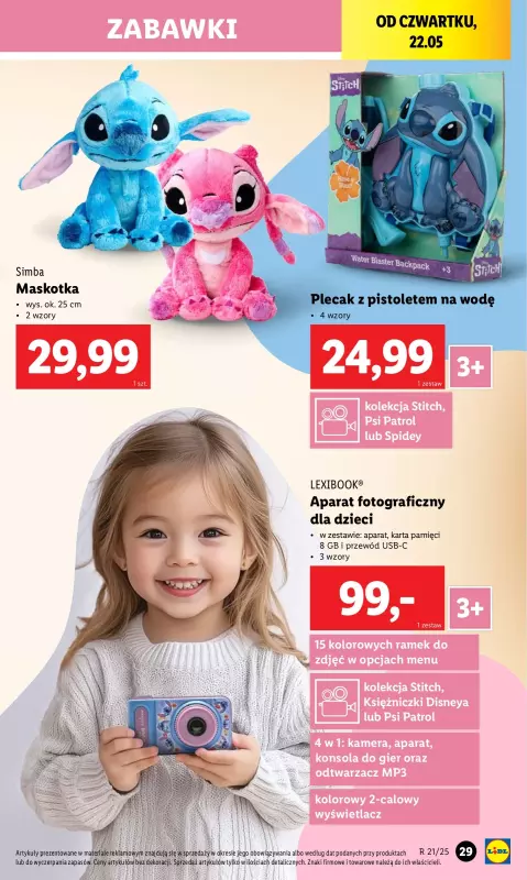 Lidl - gazetka promocyjna Katalog od poniedziałku 19.05 do soboty 24.05 - strona 35