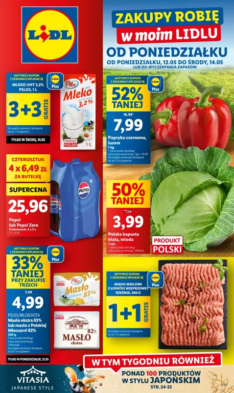 Lidl - gazetka promocyjna Oferta od poniedziałku  