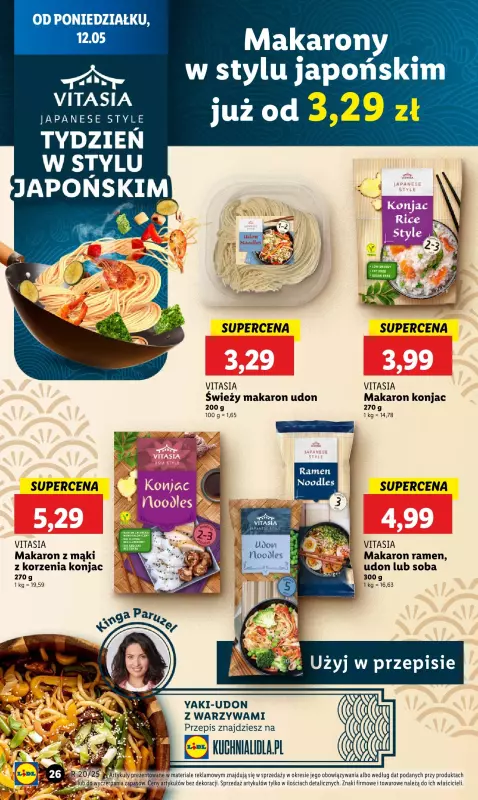 Lidl - gazetka promocyjna Oferta od poniedziałku od poniedziałku 12.05 do środy 14.05 - strona 32
