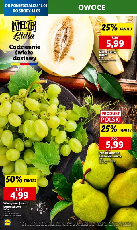 Lidl - gazetka promocyjna Oferta od poniedziałku od poniedziałku 12.05 do środy 14.05 - strona 16