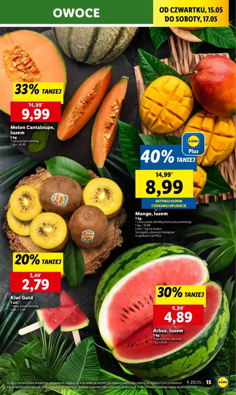 Lidl - gazetka promocyjna Oferta od czwartku od czwartku 15.05 do soboty 17.05 - strona 17