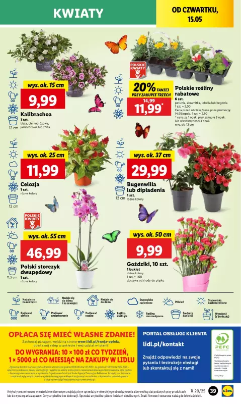 Lidl - gazetka promocyjna Oferta od czwartku od czwartku 15.05 do soboty 17.05 - strona 45