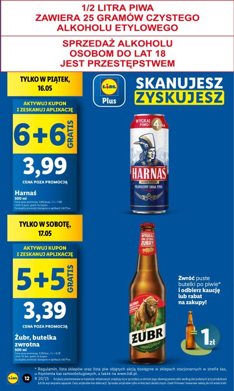 Lidl - gazetka promocyjna Oferta od czwartku od czwartku 15.05 do soboty 17.05 - strona 12