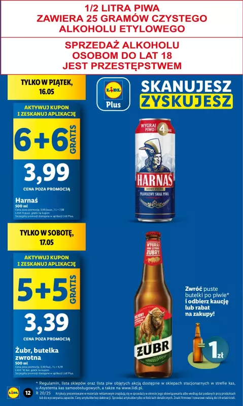 Lidl - gazetka promocyjna Oferta od czwartku od czwartku 15.05 do soboty 17.05 - strona 12