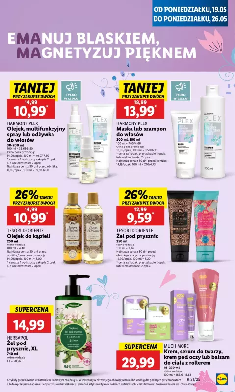 Lidl - gazetka promocyjna Oferta od poniedziałku od poniedziałku 19.05 do środy 21.05 - strona 17