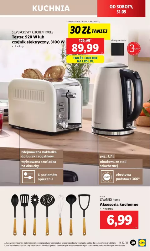 Lidl - gazetka promocyjna Katalog od poniedziałku 26.05 do soboty 31.05 - strona 45