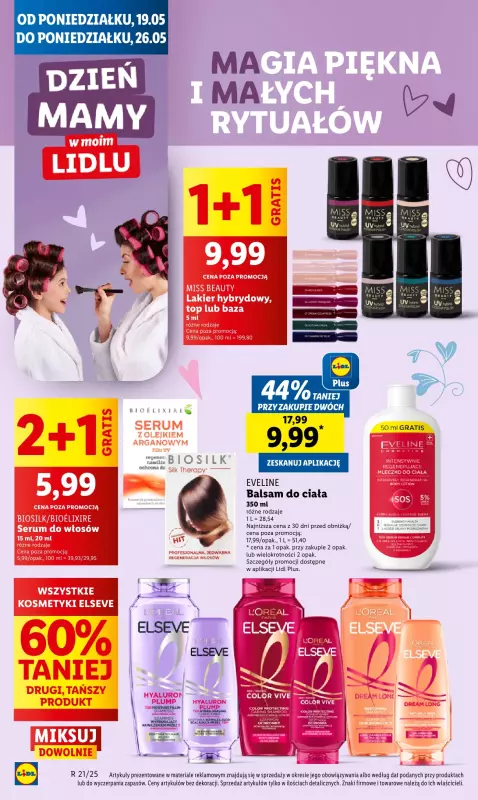 Lidl - gazetka promocyjna Oferta od poniedziałku od poniedziałku 19.05 do środy 21.05 - strona 16