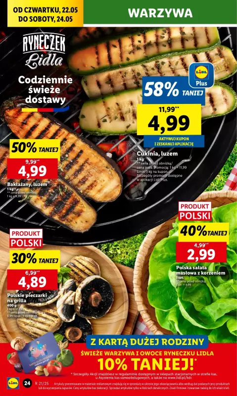 Lidl - gazetka promocyjna Oferta od czwartku od czwartku 22.05 do soboty 24.05 - strona 30