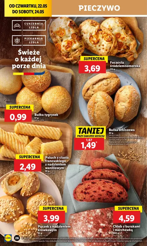 Lidl - gazetka promocyjna Oferta od czwartku od czwartku 22.05 do soboty 24.05 - strona 32