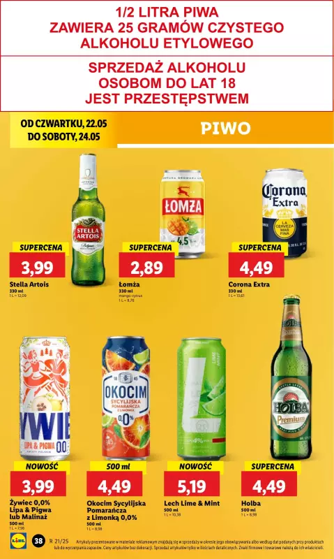 Lidl - gazetka promocyjna Oferta od czwartku od czwartku 22.05 do soboty 24.05 - strona 48