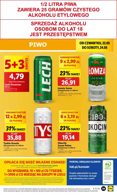 Lidl - gazetka promocyjna Oferta od czwartku od czwartku 22.05 do soboty 24.05 - strona 55