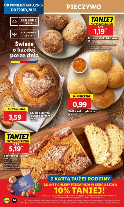 Lidl - gazetka promocyjna Oferta od poniedziałku od poniedziałku 26.05 do środy 28.05 - strona 26