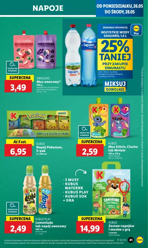 Lidl - gazetka promocyjna Oferta od poniedziałku od poniedziałku 26.05 do środy 28.05 - strona 45