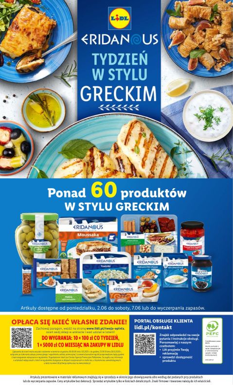 Lidl - gazetka promocyjna Katalog od poniedziałku 02.06 do soboty 07.06 - strona 57