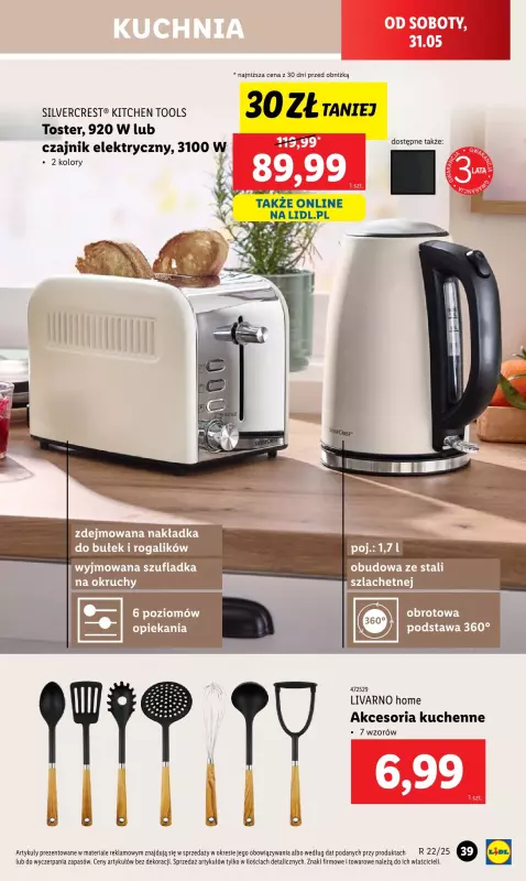 Lidl - gazetka promocyjna Katalog od poniedziałku 26.05 do soboty 31.05 - strona 47