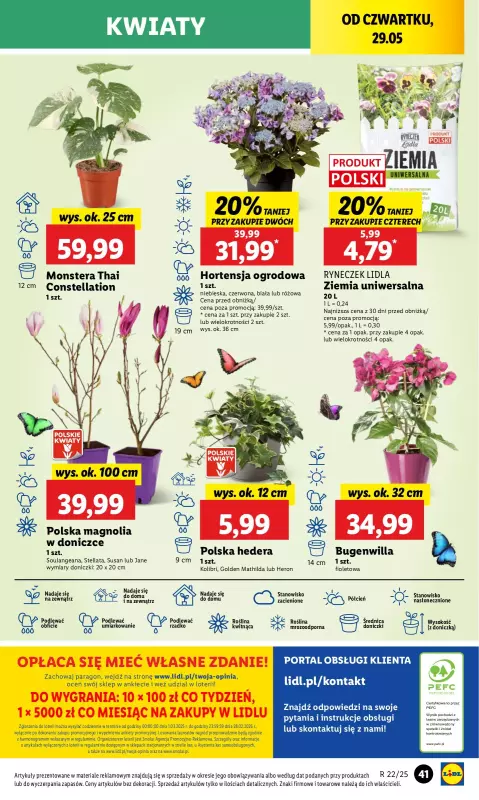Lidl - gazetka promocyjna Oferta od czwartku od czwartku 29.05 do soboty 31.05 - strona 51