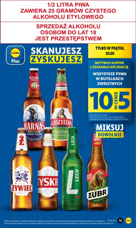 Lidl - gazetka promocyjna Oferta od czwartku od czwartku 29.05 do soboty 31.05 - strona 17