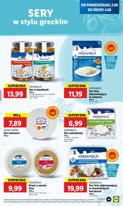 Lidl - gazetka promocyjna Oferta od poniedziałku od poniedziałku 02.06 do środy 04.06 - strona 21