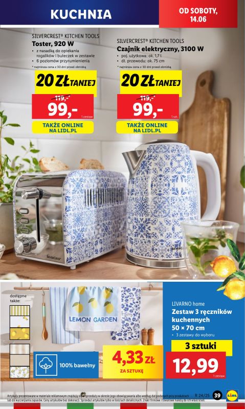 Lidl - gazetka promocyjna Katalog od poniedziałku 09.06 do soboty 14.06 - strona 51