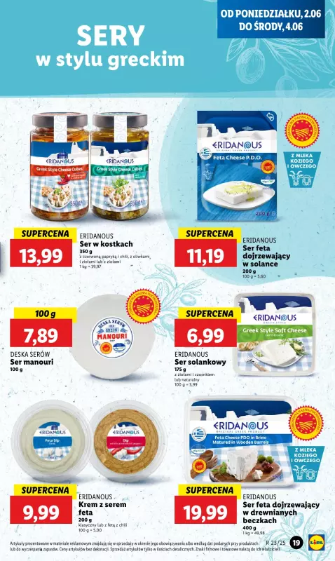 Lidl - gazetka promocyjna Oferta od poniedziałku od poniedziałku 02.06 do środy 04.06 - strona 23