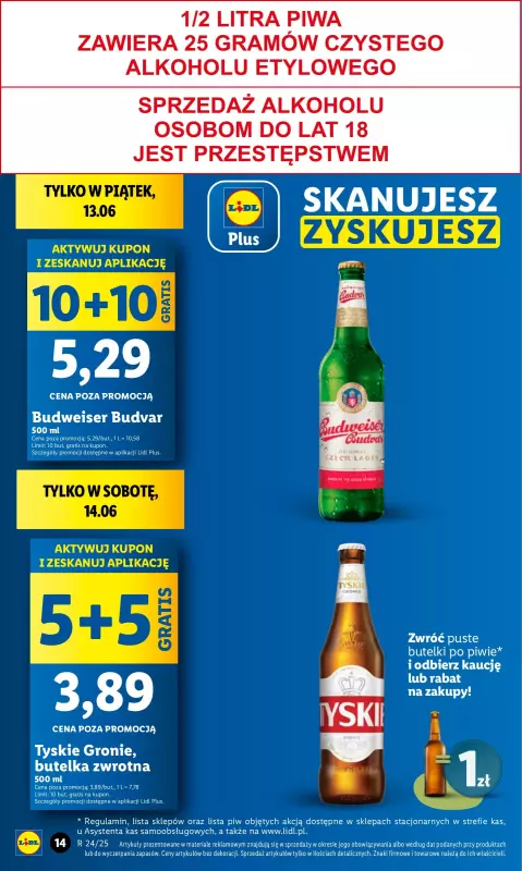 Lidl - gazetka promocyjna Oferta od czwartku od czwartku 12.06 do soboty 14.06 - strona 14