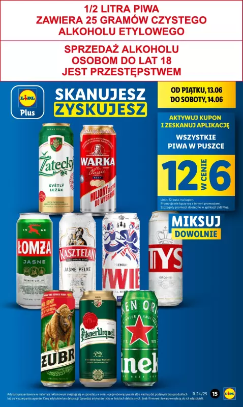 Lidl - gazetka promocyjna Oferta od czwartku od czwartku 12.06 do soboty 14.06 - strona 17
