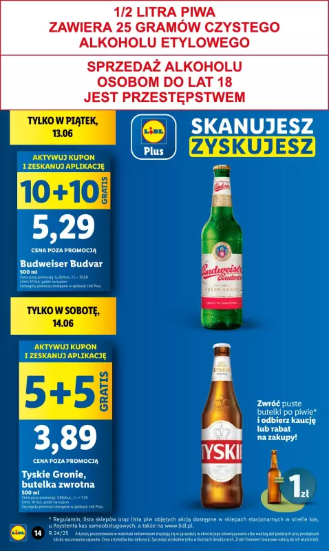 Lidl - gazetka promocyjna Oferta od czwartku od czwartku 12.06 do soboty 14.06 - strona 16