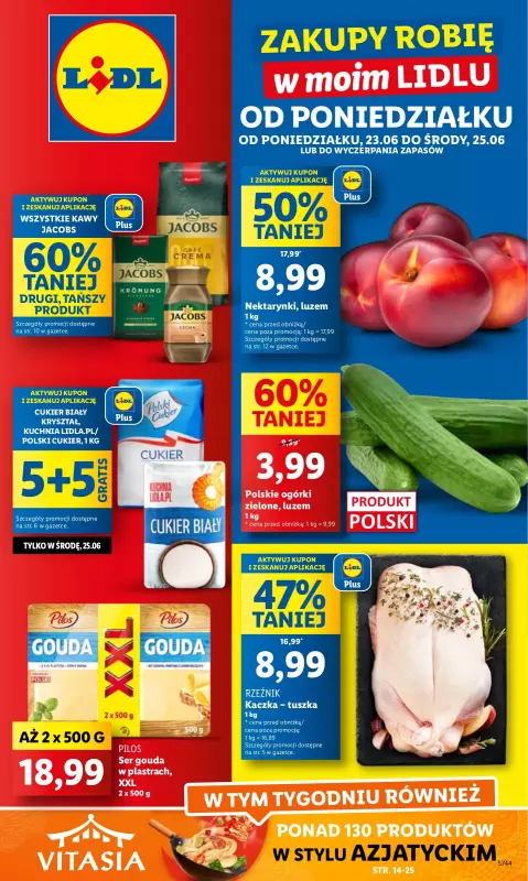 Lidl - gazetka promocyjna Oferta od poniedziałku od poniedziałku 23.06 do środy 25.06