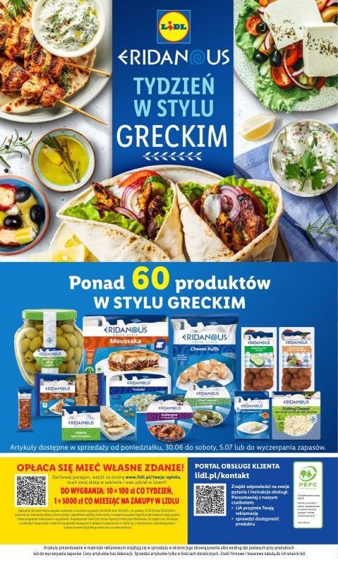 Lidl - gazetka promocyjna Katalog od poniedziałku 30.06 do soboty 05.07 - strona 50