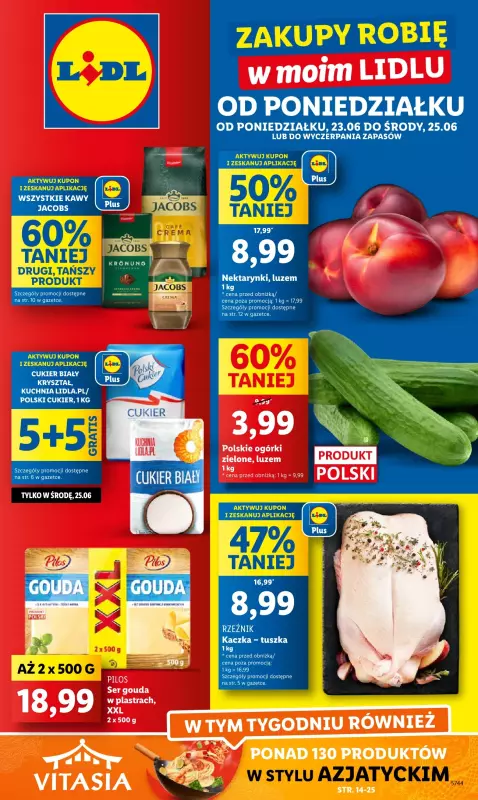 Lidl - gazetka promocyjna Oferta od poniedziałku od poniedziałku 23.06 do środy 25.06