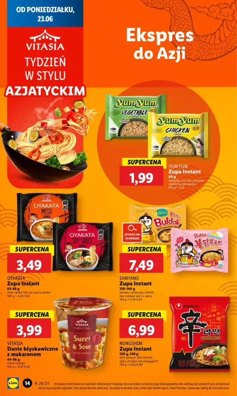 Lidl - gazetka promocyjna Oferta od poniedziałku od poniedziałku 23.06 do środy 25.06 - strona 16