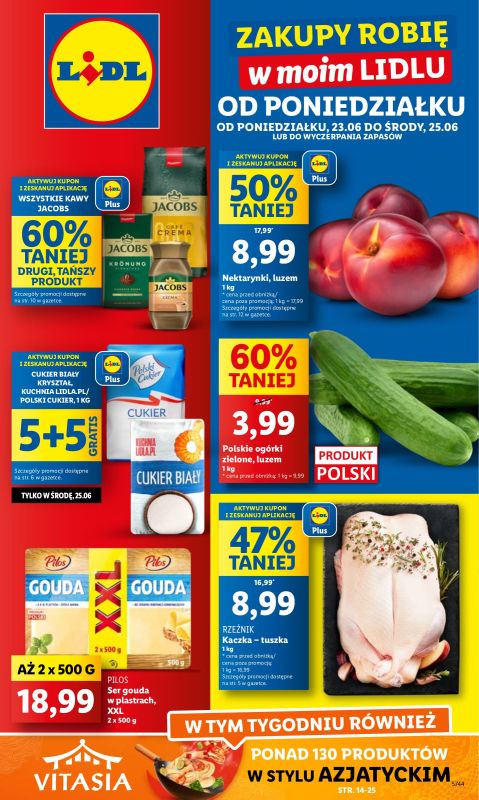 Lidl - gazetka promocyjna Oferta od poniedziałku od poniedziałku 23.06 do środy 25.06