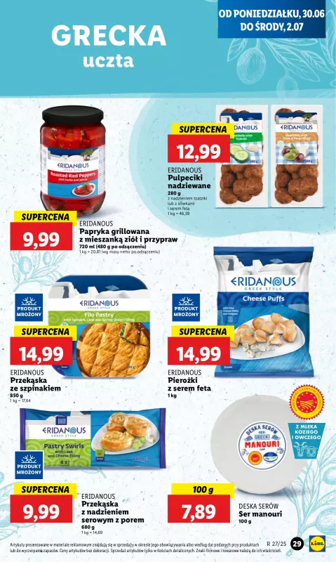 Lidl - gazetka promocyjna Oferta od poniedziałku od poniedziałku 30.06 do środy 02.07 - strona 35