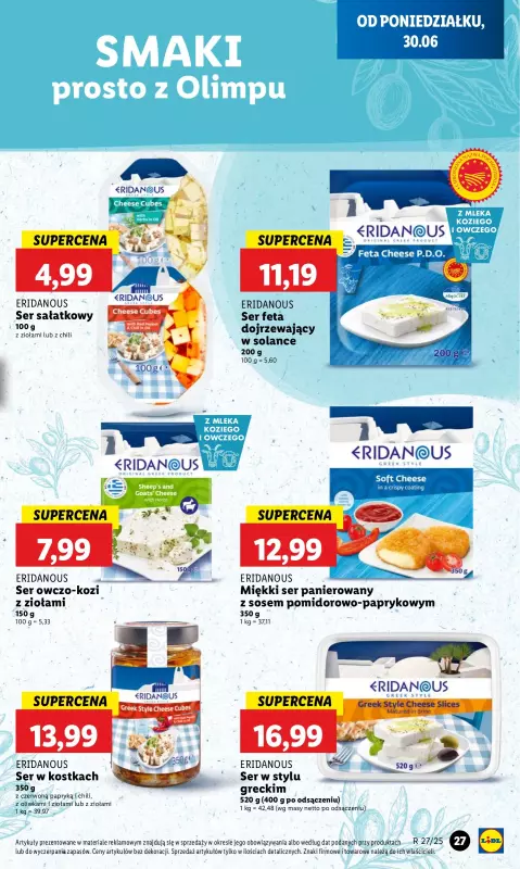 Lidl - gazetka promocyjna Oferta od poniedziałku od poniedziałku 30.06 do środy 02.07 - strona 33