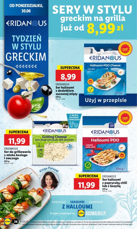 Lidl - gazetka promocyjna Oferta od poniedziałku od poniedziałku 30.06 do środy 02.07 - strona 32