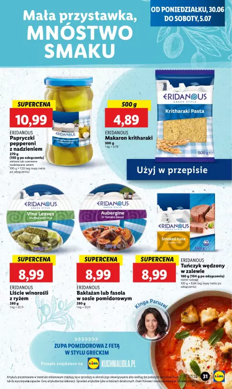 Lidl - gazetka promocyjna Oferta od poniedziałku od poniedziałku 30.06 do środy 02.07 - strona 37