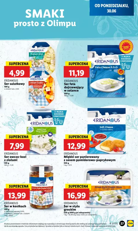 Lidl - gazetka promocyjna Oferta od poniedziałku od poniedziałku 30.06 do środy 02.07 - strona 35