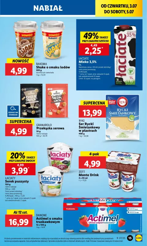 Lidl - gazetka promocyjna Oferta od czwartku od czwartku 03.07 do soboty 05.07 - strona 19